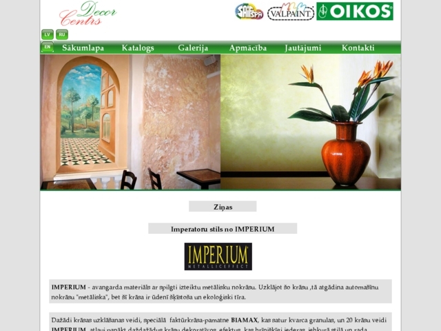 Decor centrs, SIA